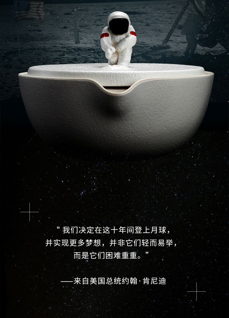 1533288237921544.jpg 詳情頁內(nèi)產(chǎn)品_02.jpg