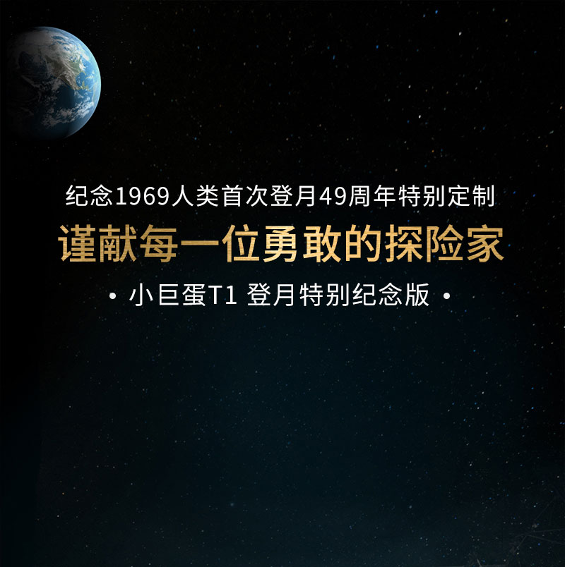 1533288246154883.jpg 詳情頁內(nèi)產(chǎn)品_01.jpg