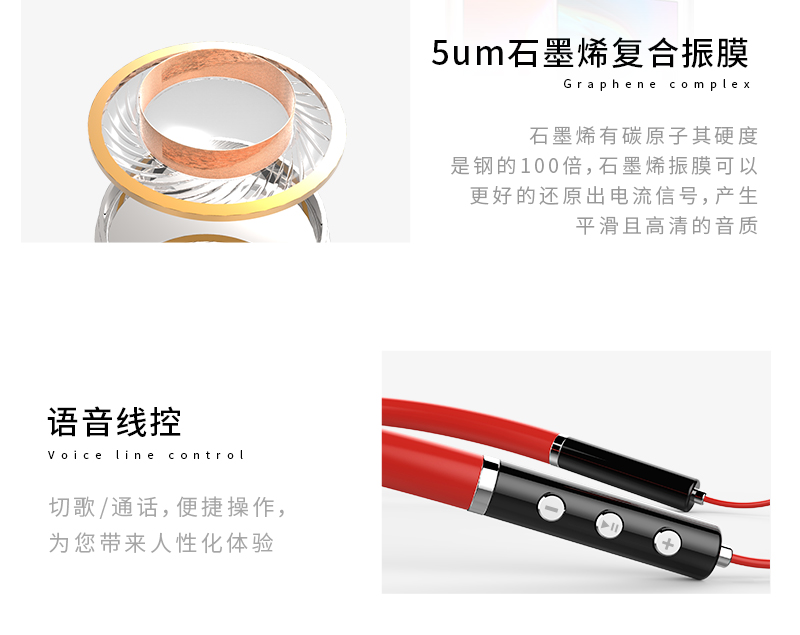 1533873034317871.jpg 眾測詳情頁(800)_14.jpg