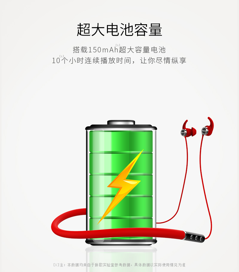 1533873055354652.jpg 眾測詳情頁(800)_12.jpg