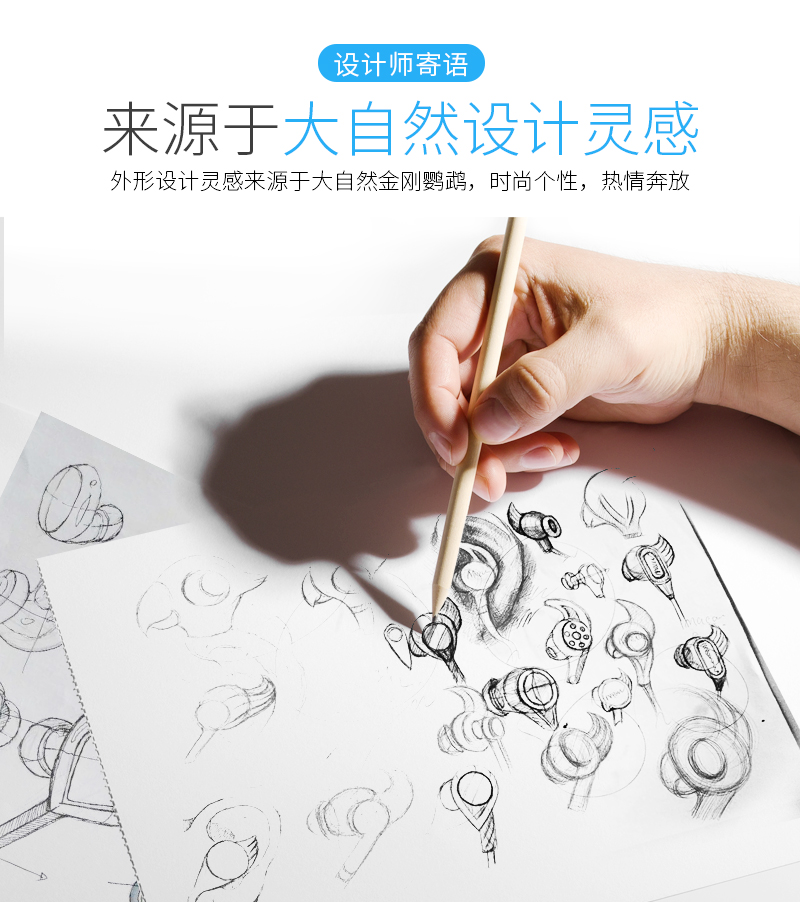 1533873103728263.jpg 眾測詳情頁(800)_07.jpg