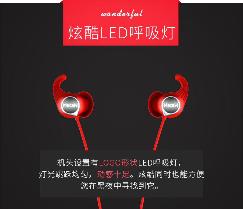 1533873113736132.jpg 眾測詳情頁(800)_06.jpg