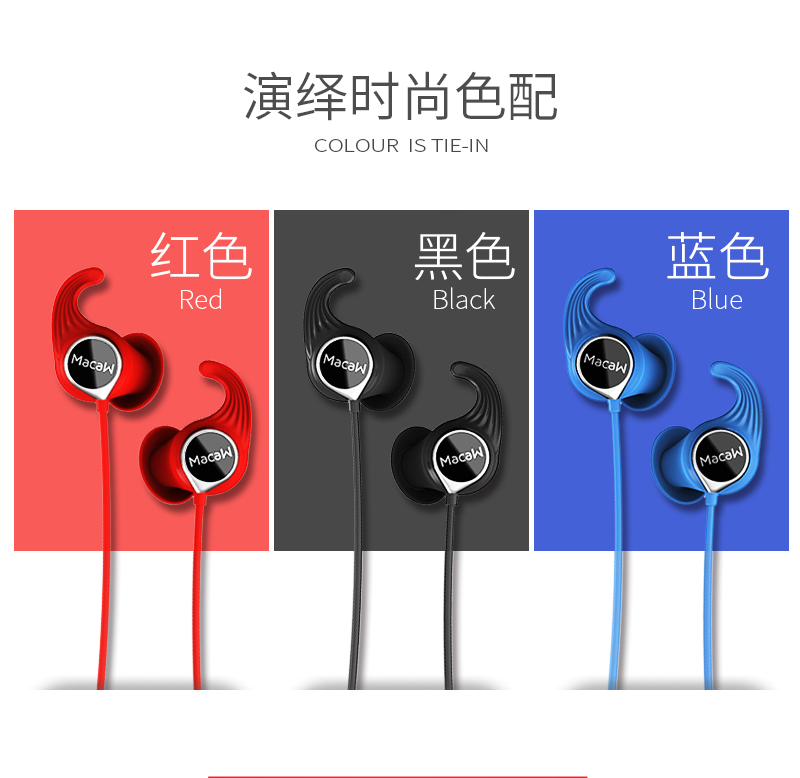 1533873122530799.jpg 眾測詳情頁(800)_05.jpg