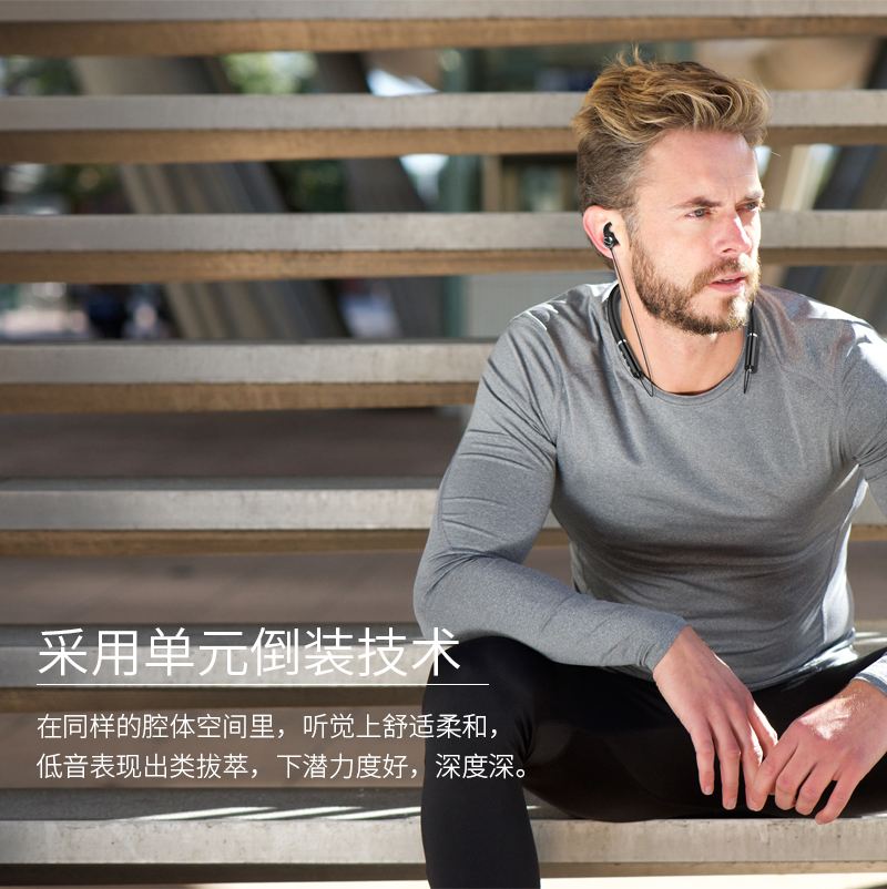1533873129647880.jpg 眾測詳情頁(800)_04.jpg