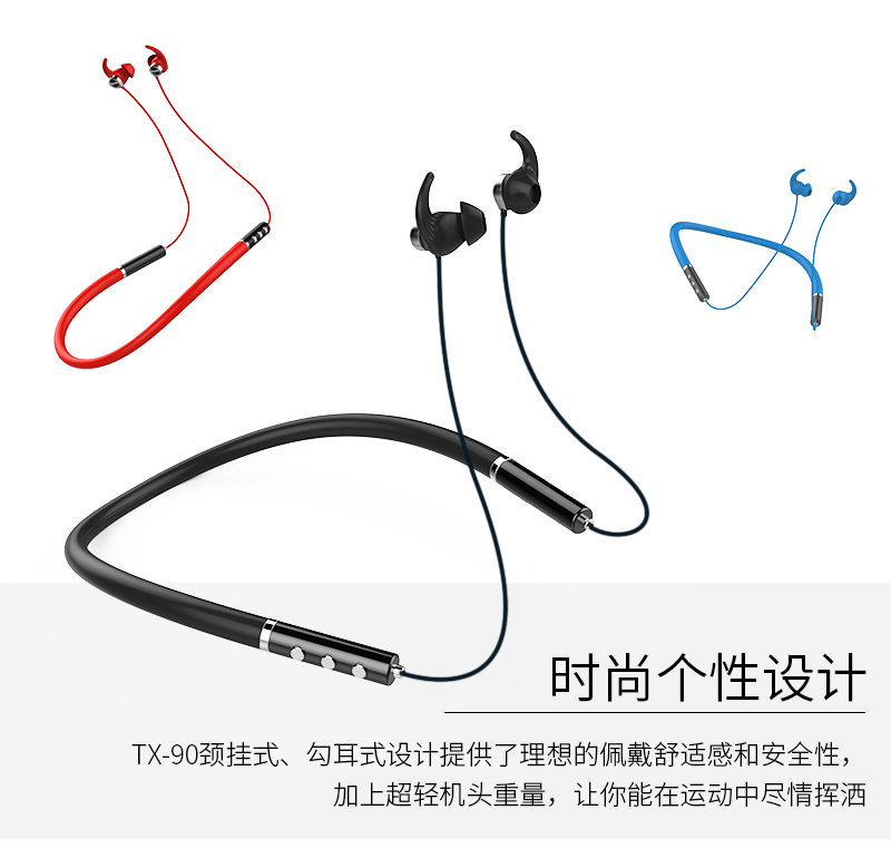 1533873137570306.jpg 眾測詳情頁(800)_03.jpg