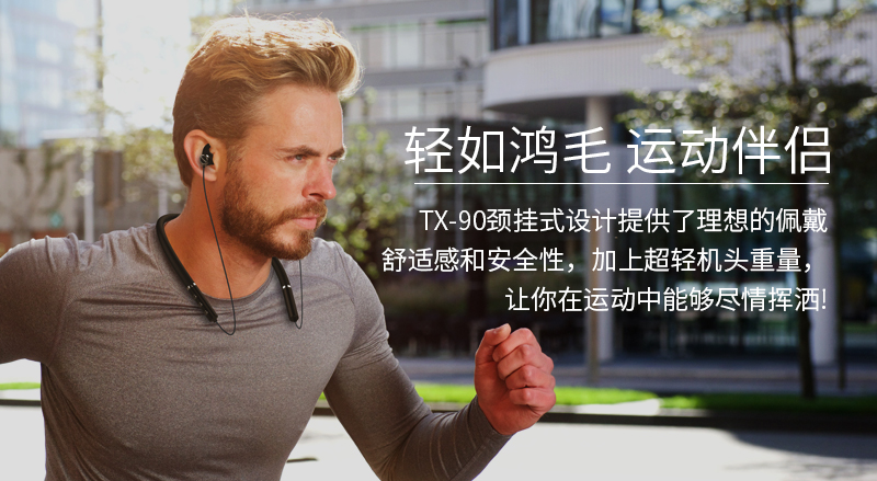 1533873145889888.jpg 眾測詳情頁(800)_02.jpg