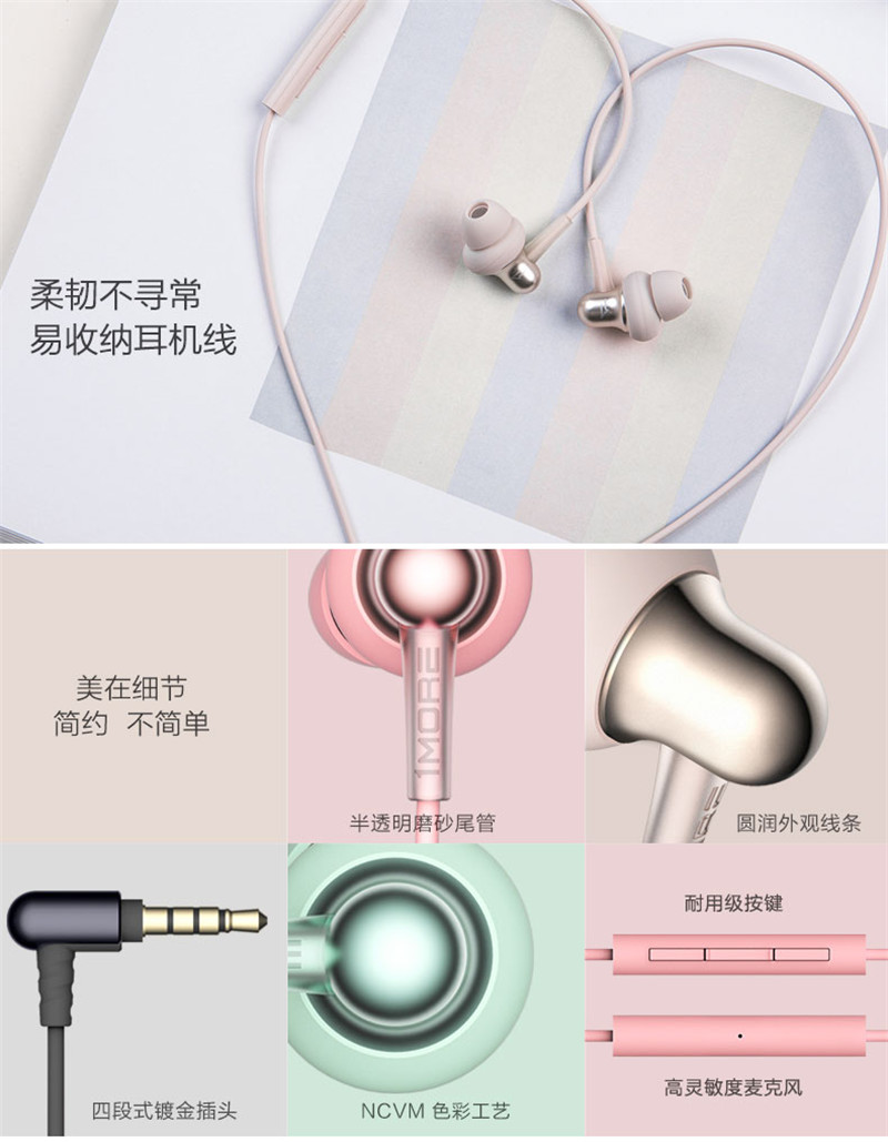 1534484444947848.jpg 詳情圖_17.jpg