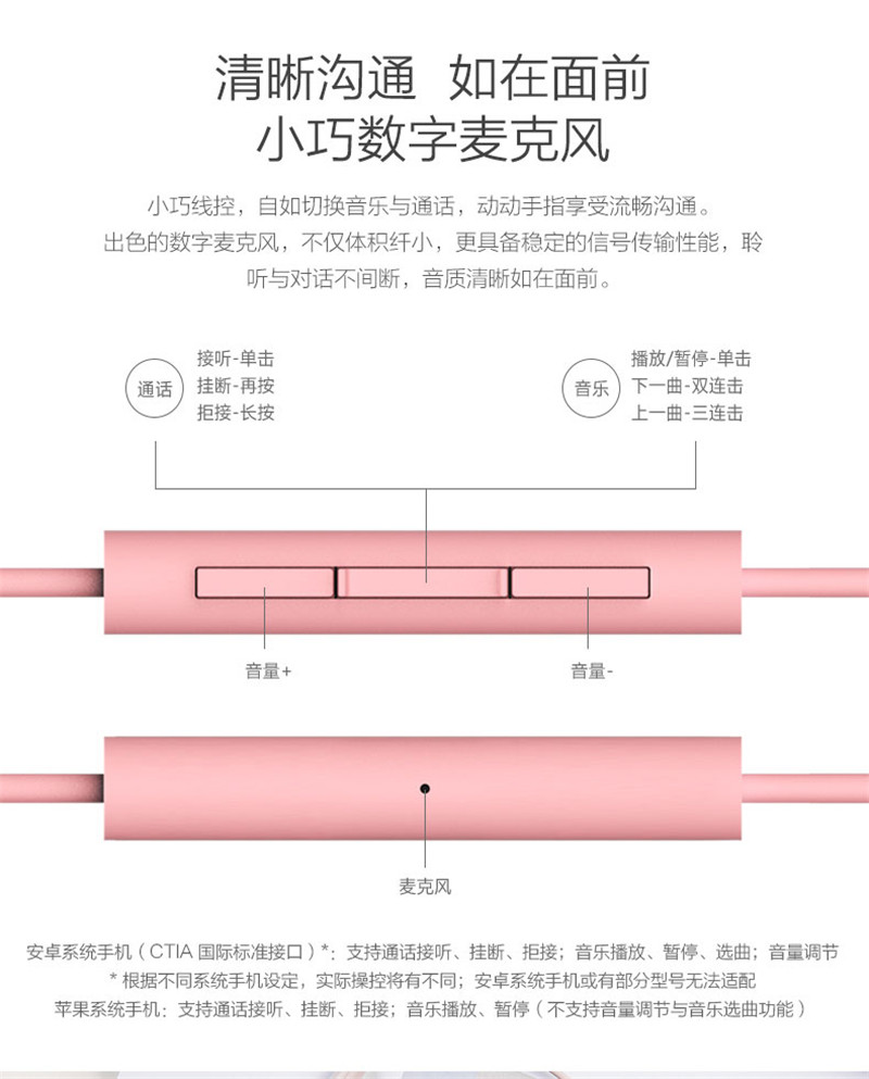1534484455843957.jpg 詳情圖_16.jpg