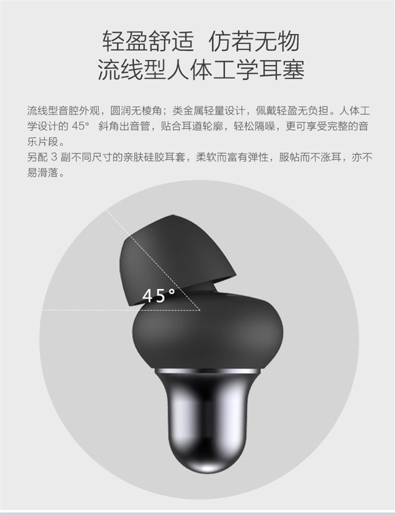 1534484482629799.jpg 詳情圖_14.jpg