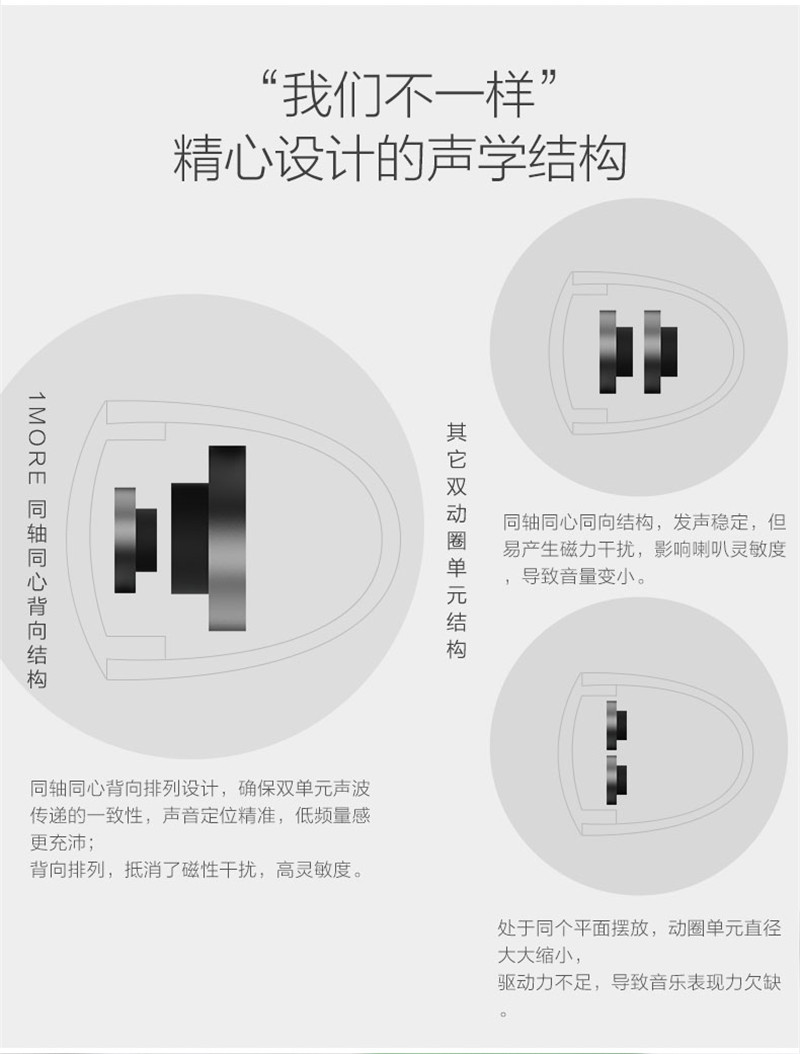 1534484509102478.jpg 詳情圖_12.jpg