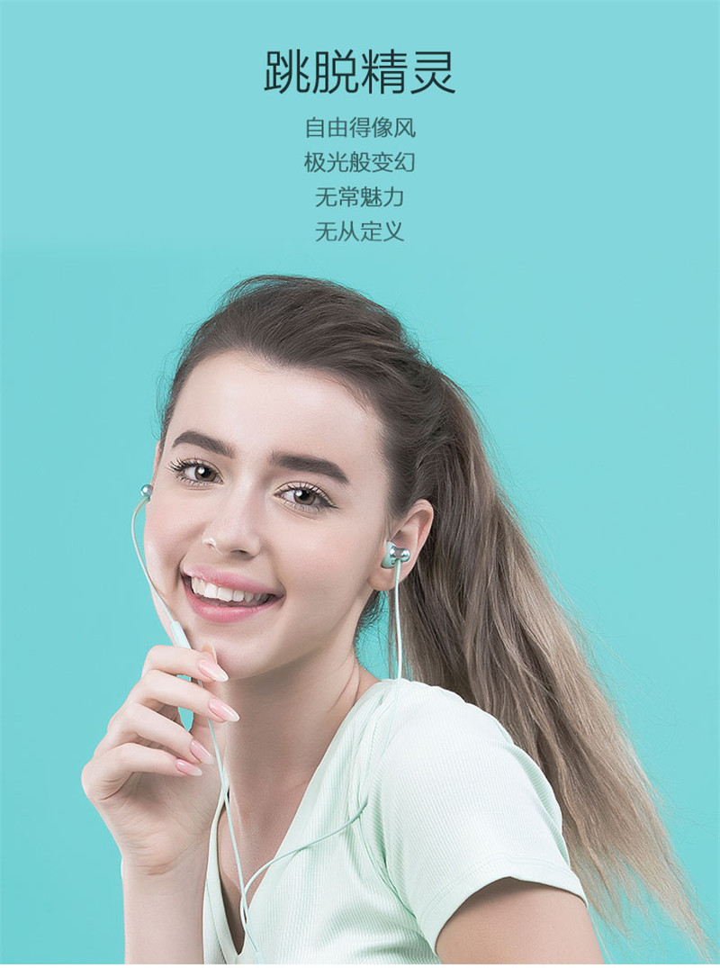 1534484580199492.jpg 詳情圖_06.jpg