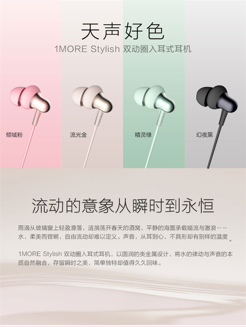 1534484638631800.jpg 詳情圖_01.jpg