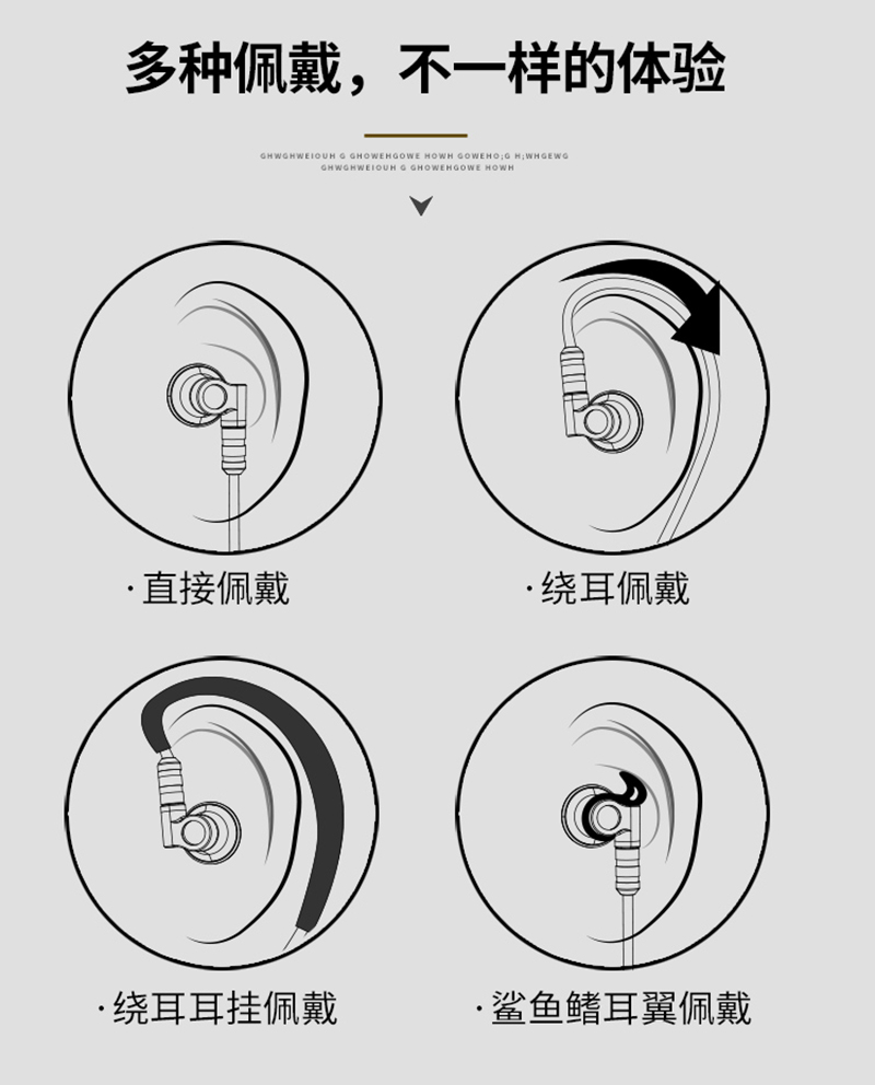 1534726132924091.jpg dx3s新-詳情頁-PC源文件_13.jpg