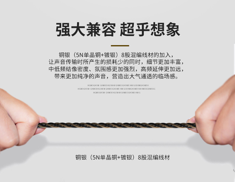 1534726158249186.jpg dx3s新-詳情頁-PC源文件_11.jpg