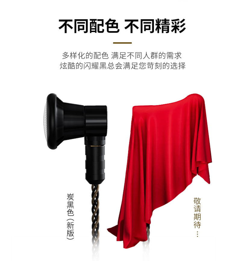 1534726176987509.jpg dx3s新-詳情頁-PC源文件_08.jpg