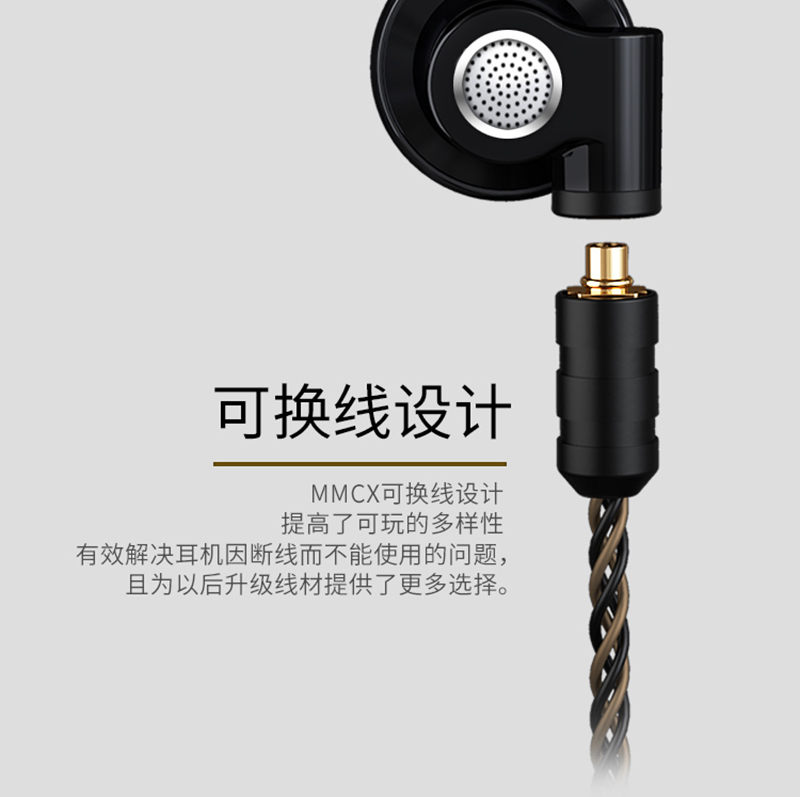 1534726186989145.jpg dx3s新-詳情頁-PC源文件_07.jpg