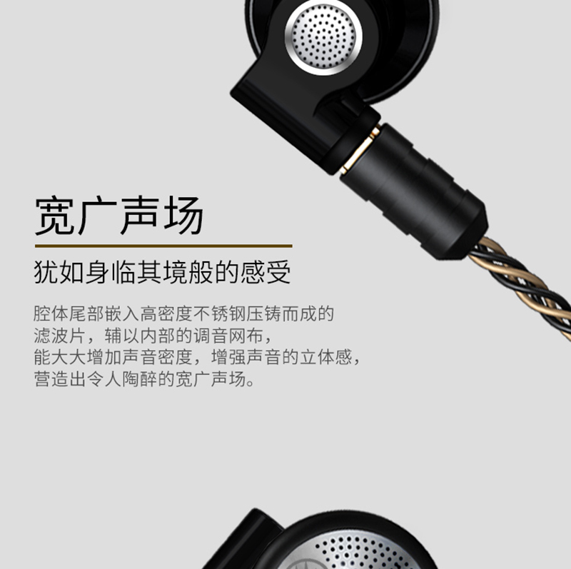 1534726205519436.jpg dx3s新-詳情頁-PC源文件_05.jpg