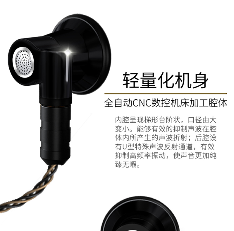 1534726214243253.jpg dx3s新-詳情頁-PC源文件_04.jpg