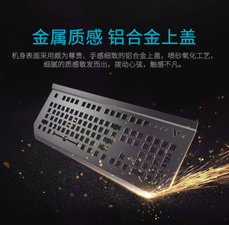1536110062399433.jpg V750_鍵盤_電商_產(chǎn)品詳情_(kāi)11.jpg