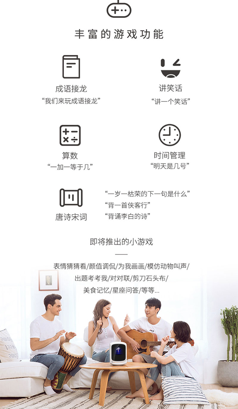 1536733232628720.jpg 試用眾測內(nèi)頁用詳情800x9545_07.jpg