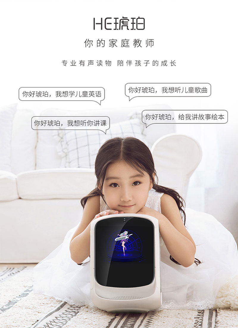 1536733263330388.jpg 試用眾測內(nèi)頁用詳情800x9545_04.jpg