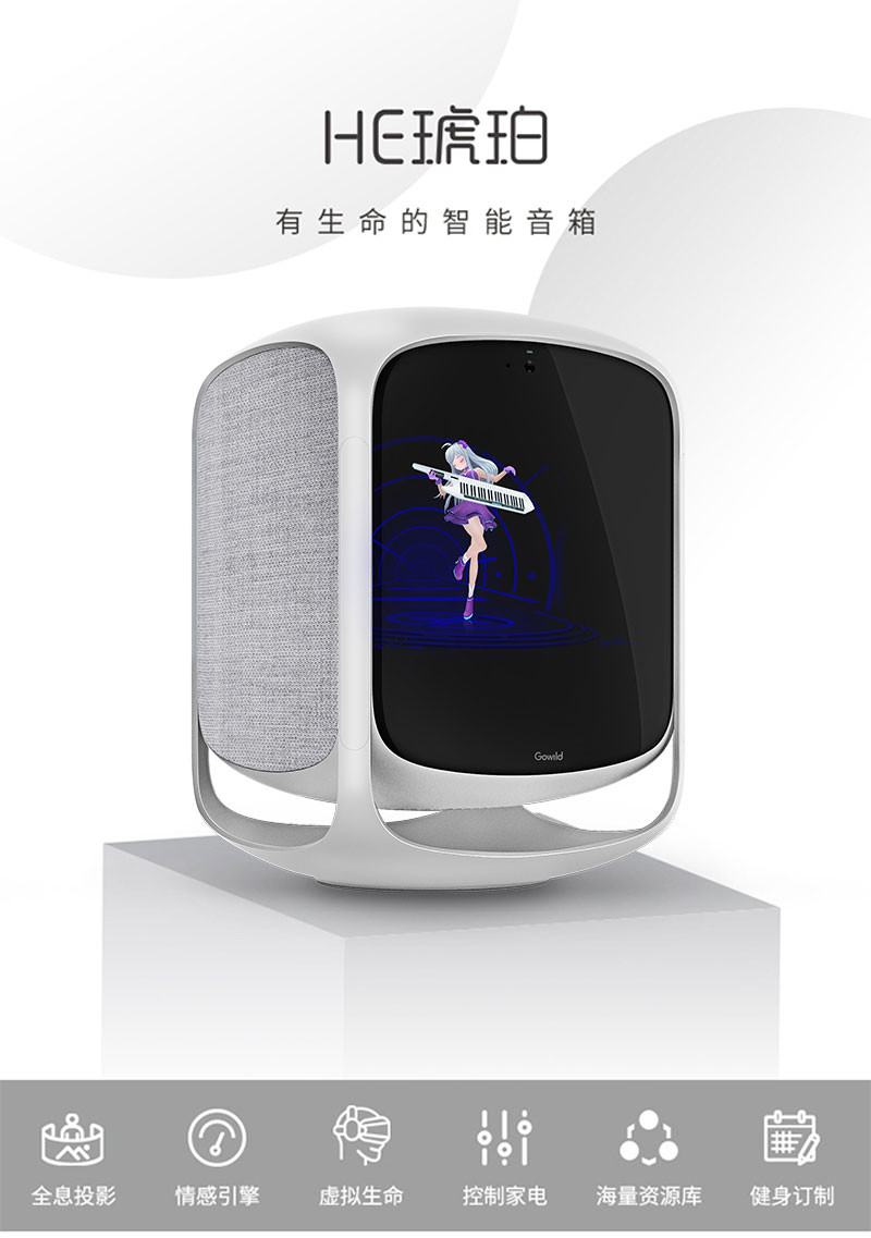 1536733294264199.jpg 試用眾測內(nèi)頁用詳情800x9545_01.jpg
