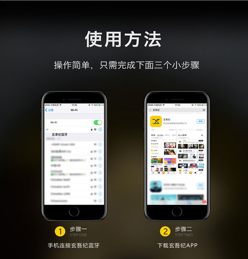 1538101228490766.jpg 詳情頁_16.jpg