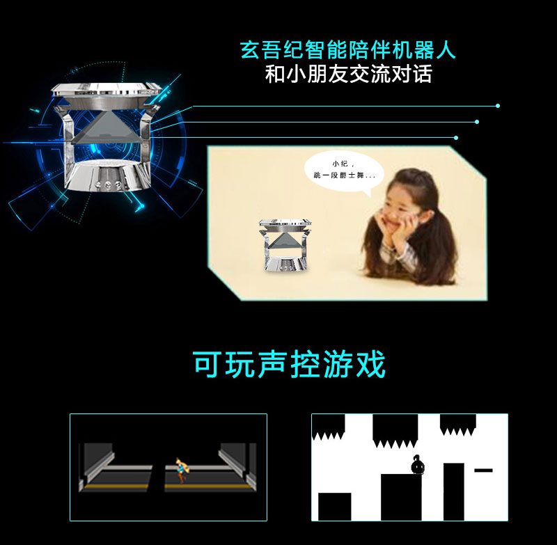 1538101272353554.jpg 詳情頁_12.jpg