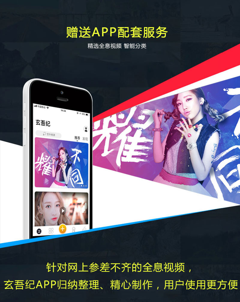 1538101304618881.jpg 詳情頁_08.jpg