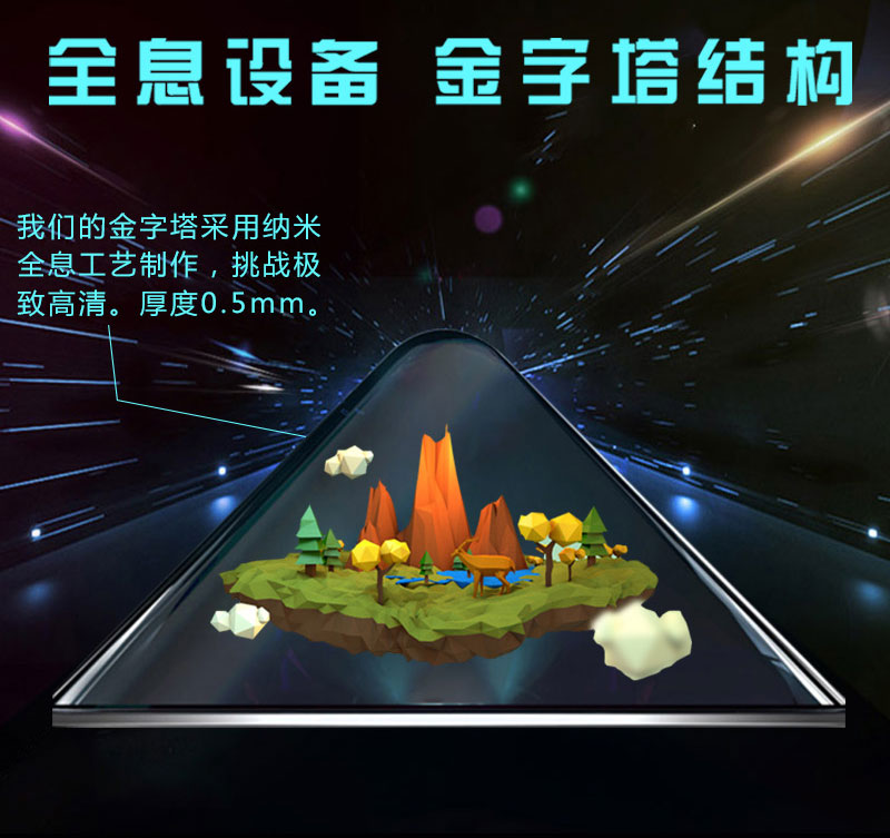 1538101322937766.jpg 詳情頁_06.jpg