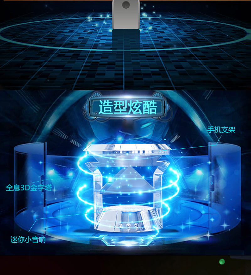 1538101333183710.jpg 詳情頁_05.jpg