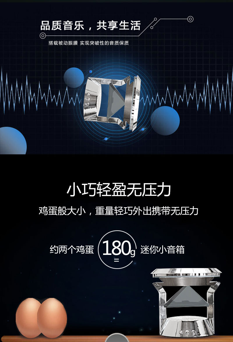 1538101343151387.jpg 詳情頁_04.jpg