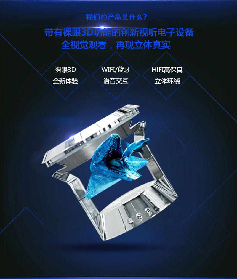 1538101361563025.jpg 詳情頁_02.jpg