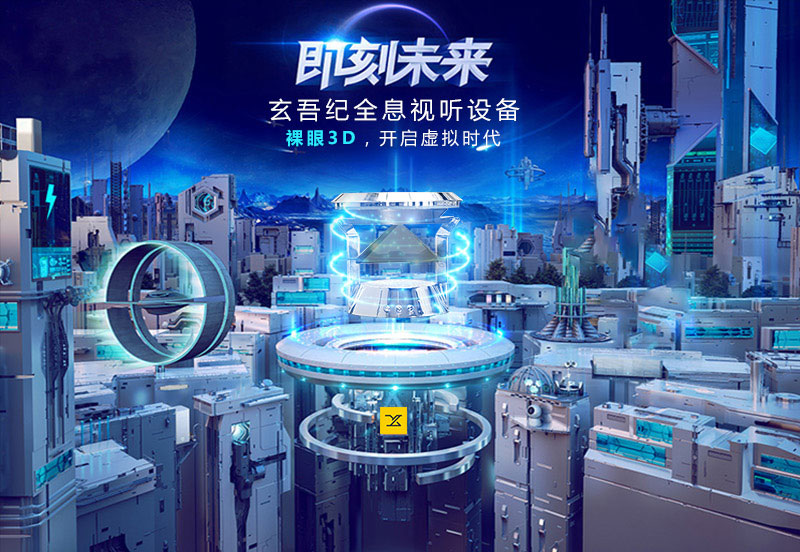 1538101370574064.jpg 詳情頁_01.jpg