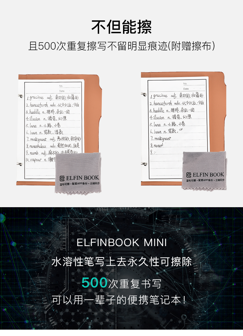 1539134662902369.png 4.png