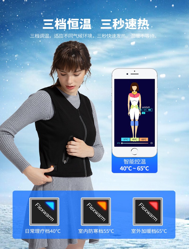 1539168734935418.jpg 試用眾測內(nèi)頁用詳情頁_05.jpg