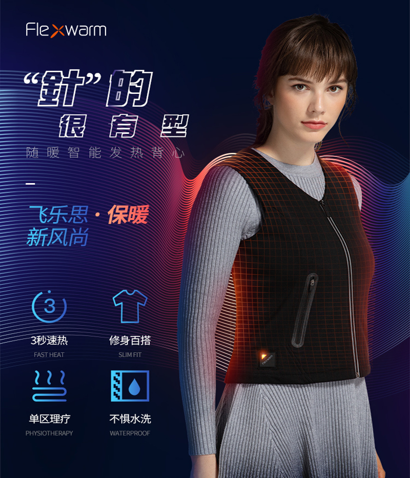 1539168767776293.jpg 試用眾測內(nèi)頁用詳情頁_01.jpg
