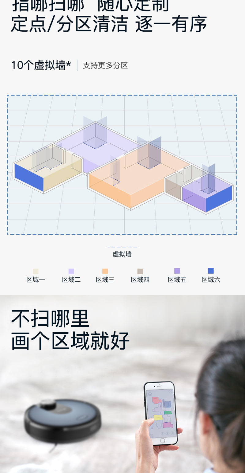 1539652370187065.jpg LDS-M6詳情確認版_04.jpg