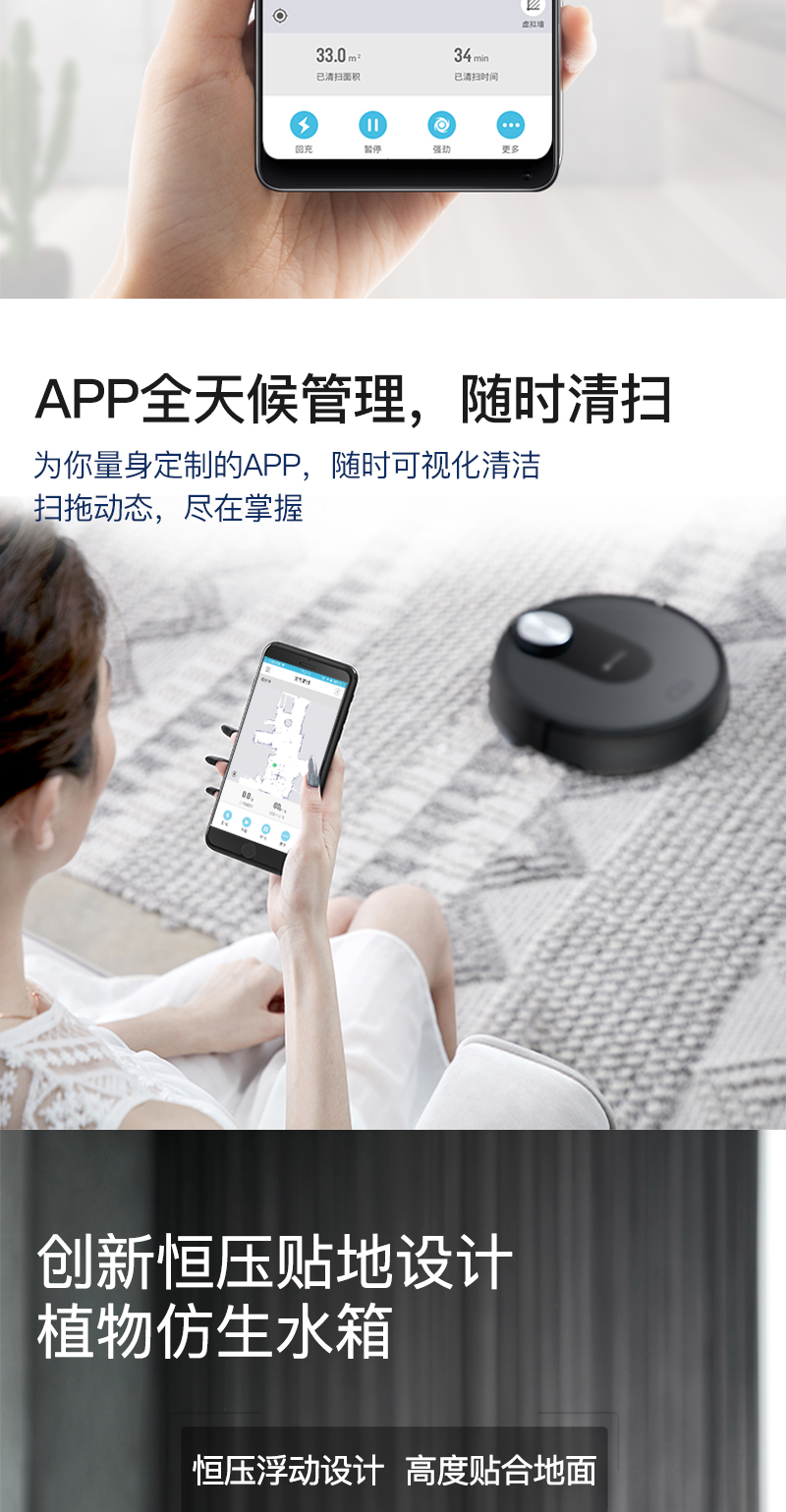 1539652421844858.jpg LDS-M6詳情確認版_09.jpg