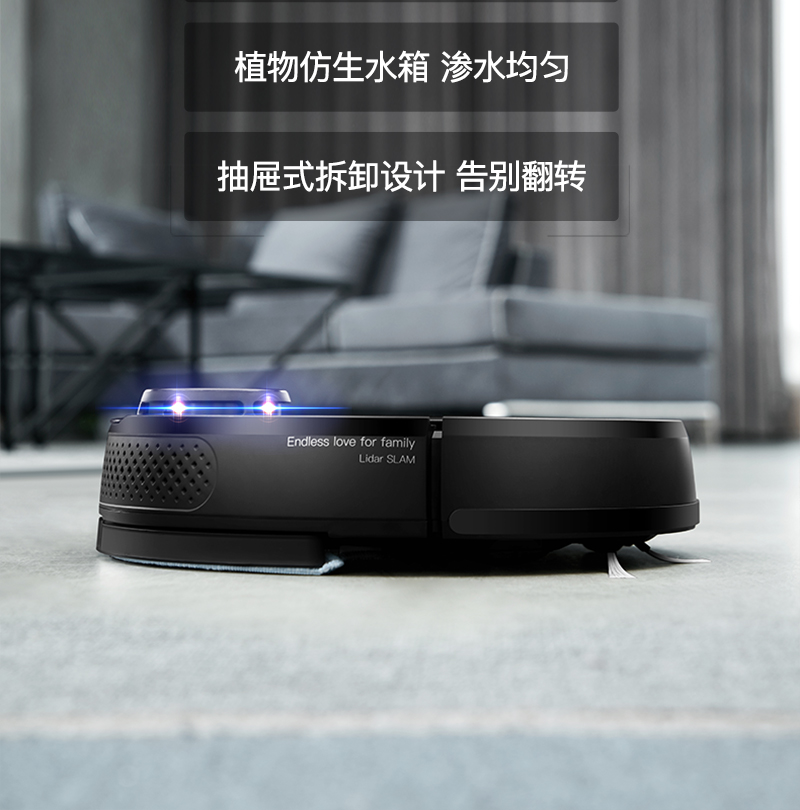 1539652446193927.jpg LDS-M6詳情確認版_10.jpg