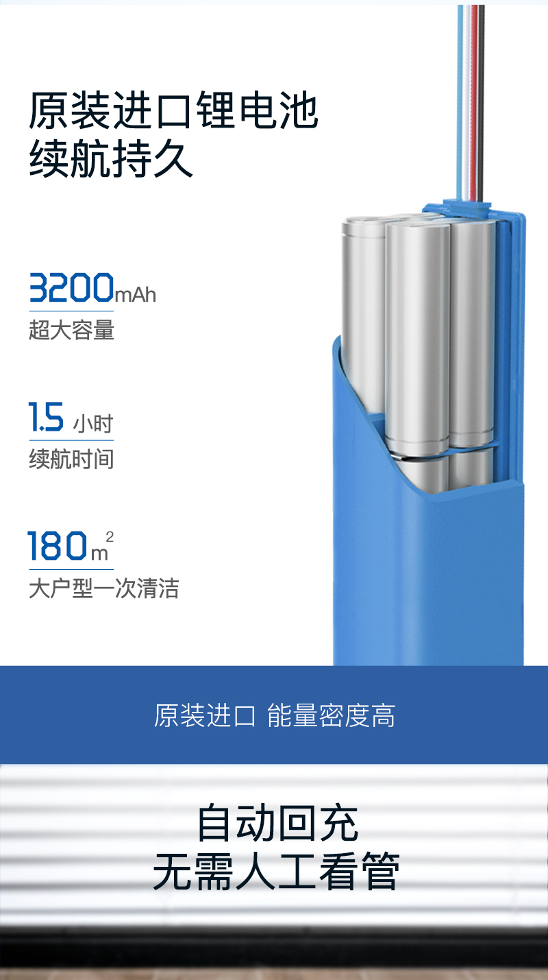 1539652472919869.jpg LDS-M6詳情確認版_12.jpg