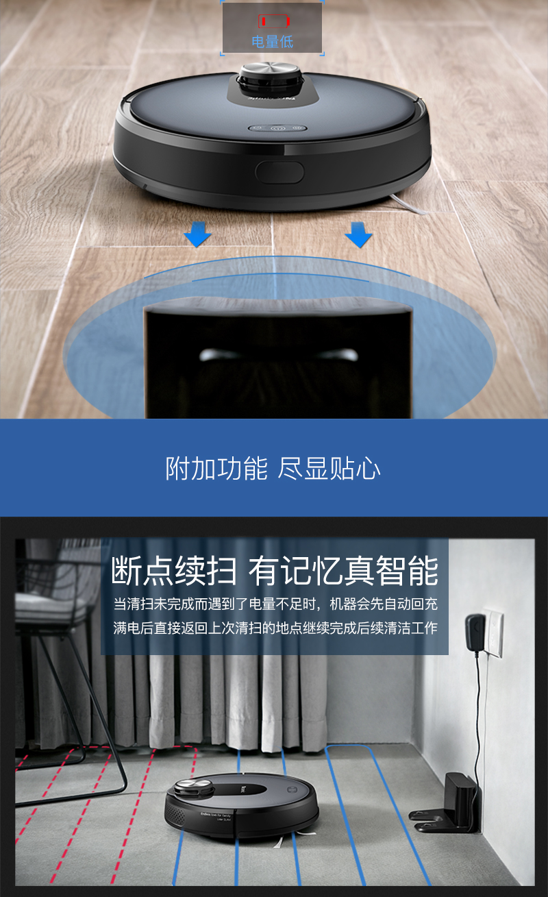 1539652479905797.jpg LDS-M6詳情確認版_13.jpg