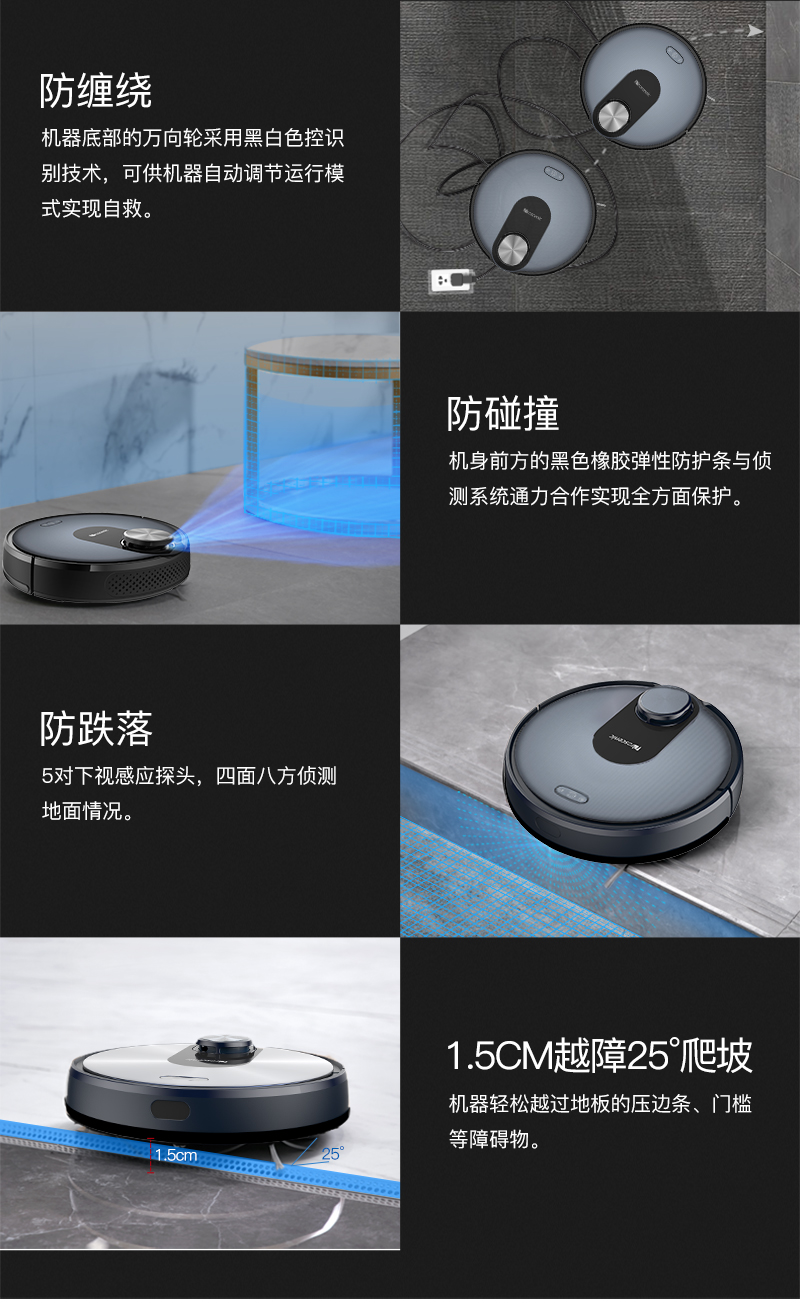 1539652486175633.jpg LDS-M6詳情確認版_14.jpg