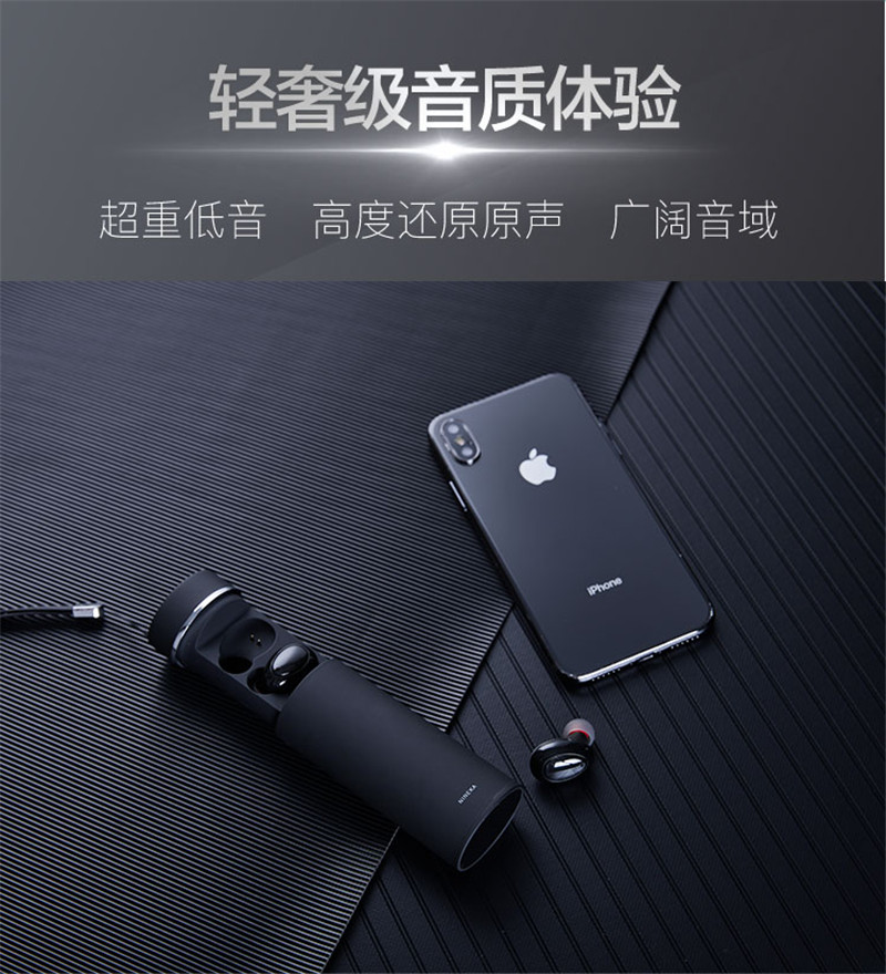 1539762077117440.jpg 詳情頁(yè)-2_副本.jpg