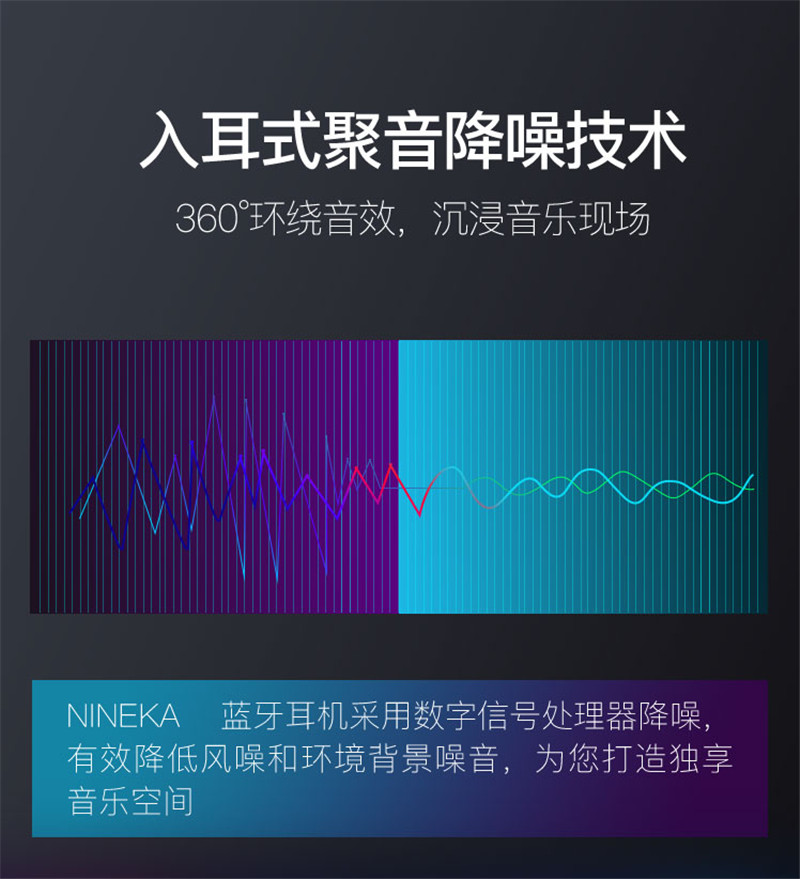 1539762087582596.jpg 詳情頁(yè)-3_副本.jpg