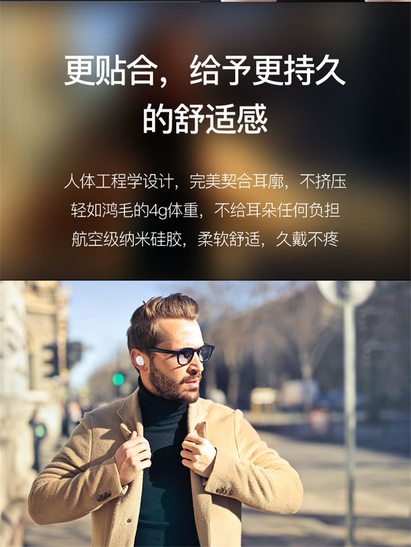 1539762160420936.jpg 詳情頁(yè)-8_副本.jpg