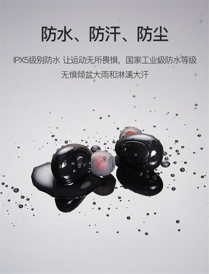 1539762176879335.jpg 詳情頁(yè)-10_副本.jpg