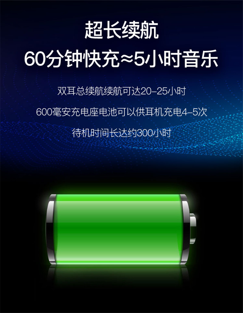 1539762184152198.jpg 詳情頁(yè)-11_副本.jpg