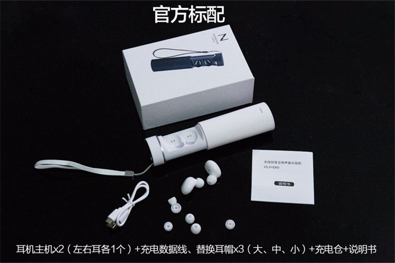 1539762251143840.jpg 詳情頁(yè)-19_副本.jpg