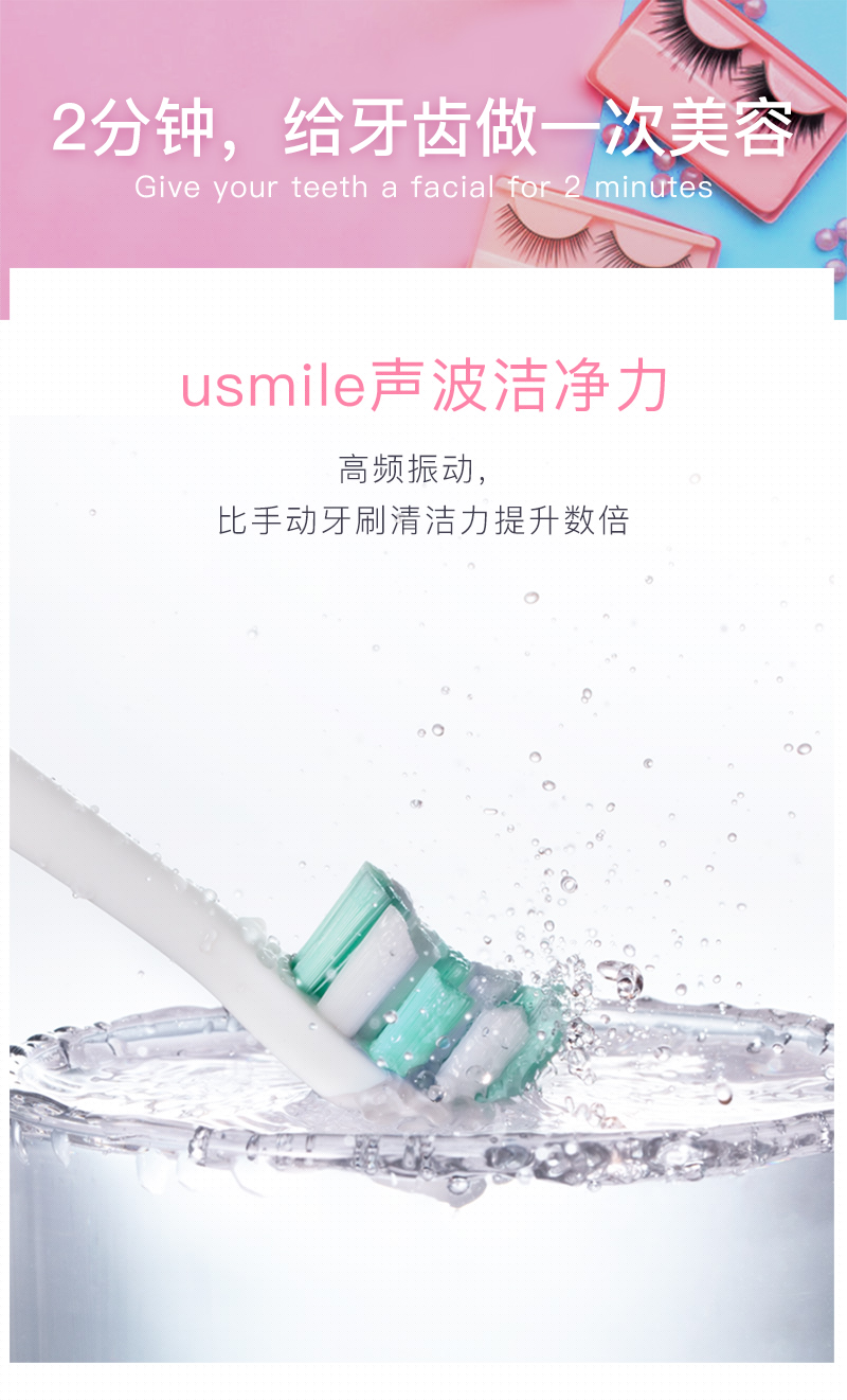 1539824039790488.jpg Q2詳情1_04.jpg